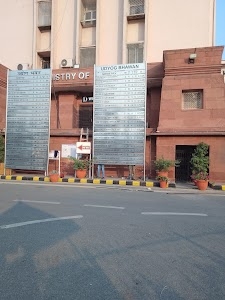 Directorate General of Foreign Trade (DGFT)
