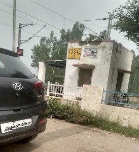 Railway Level Crossing Jheel