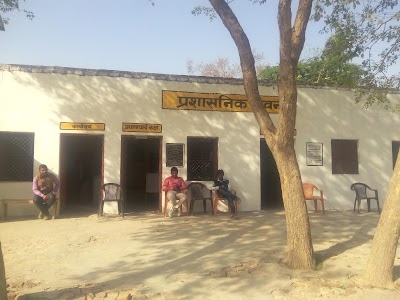 Krishak Inter Collage