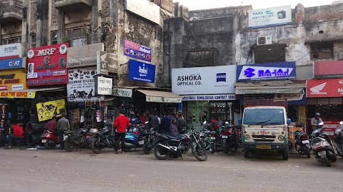 Jaihind Complex