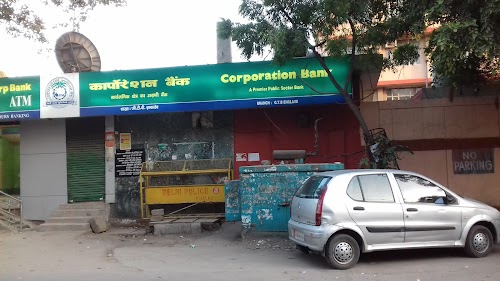 Corporation Bank ATM