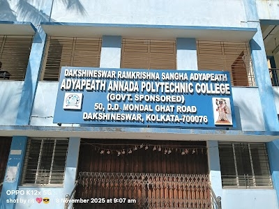 Dakshineshwar Adyapeath Annada Polytechnic College