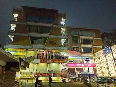 Maya Cineplex