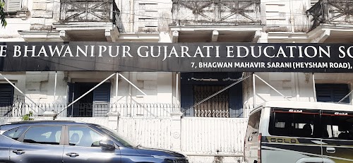 Bhawanipur Gujarati Shishya Prathisthan