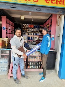 Indra shopping mart