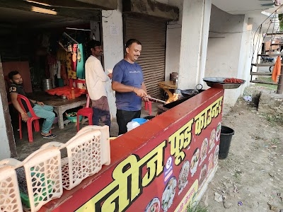 FOOD COUNTER PACHMOHANI