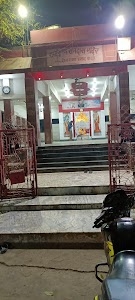 Punaichak Sabji Mandi