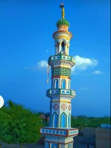 Masjid Hussainiya Ravneri