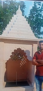 Kanchanpur