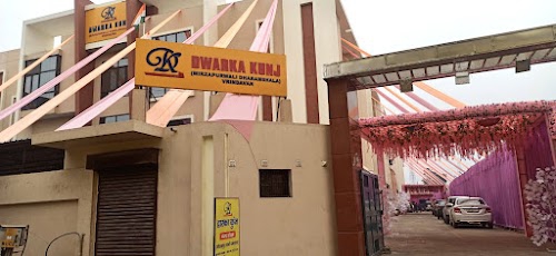Dwarka Kunj (Mirzapurwali Dharmashala)