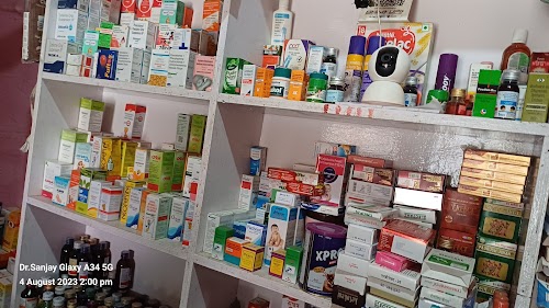 Nandani Drug Shop