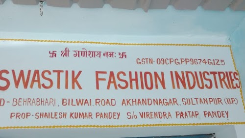 SWASTIK FASHION INDUSTRIES