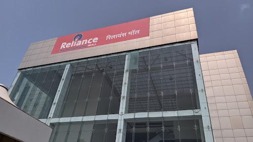 Reliance Mall, Nagafgarh