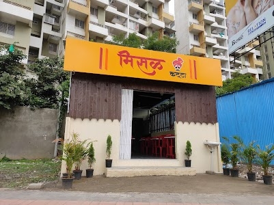 Misal Katta