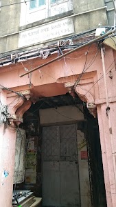 Laxmi Sadan