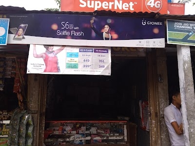 Maa Telecom
