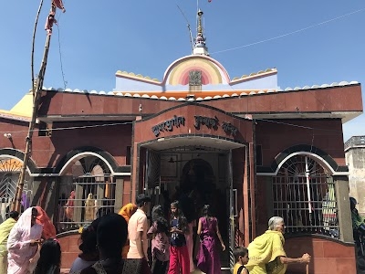 Punarakh