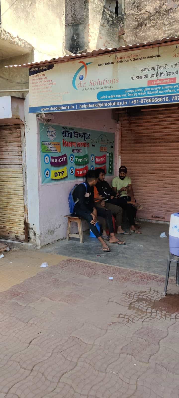 Kiran Library