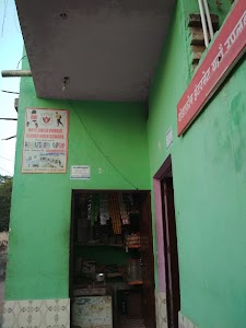 Saliyar