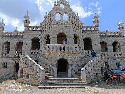 Banaganapalli