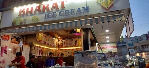 Jay Bharat Ice Cream