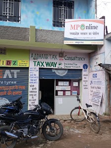 MPonline Computer Shop