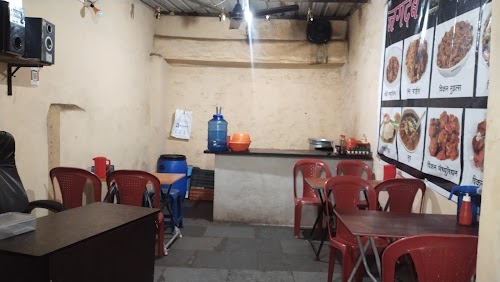Jagdamba Fast Food
