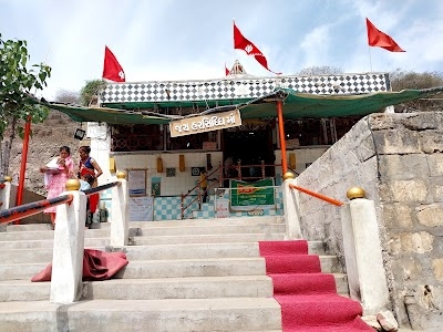 Harsiddhi Mata Mandir