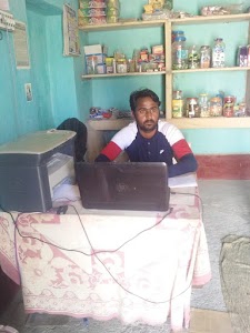 Baba Ramdev E-mitra Rampura Mohangarh
