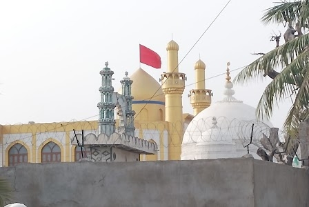 Pirana gam