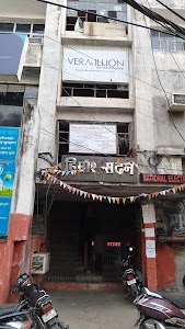 Darulshafa