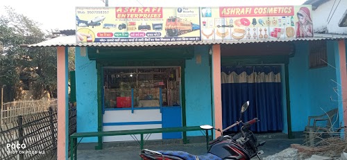 ASHRAFI ENTERPRISES