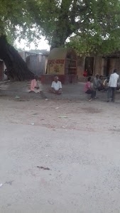 Baba Barhamsthan