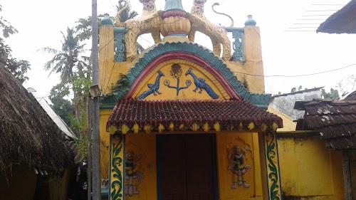 Raghunath Temple