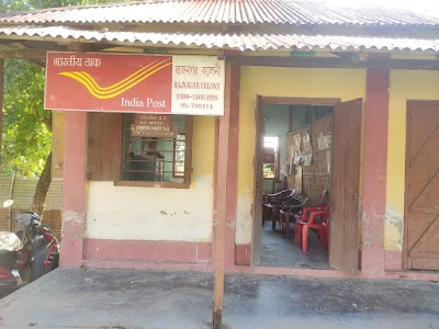 Rajnagar Post Office