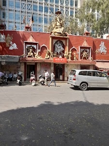 Kali Mandir
