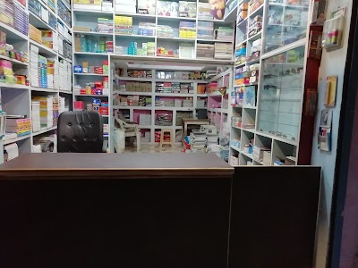 Bhinda Book depo