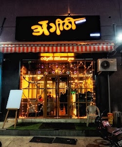 Angithi Restaurant