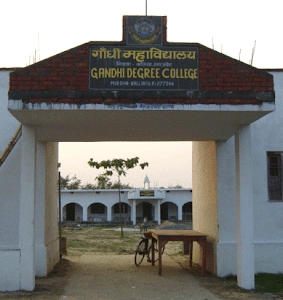 Gandhi Degree College