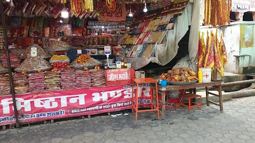 Kajal sikhar misthan bhandar jeenmata (Shop No • 5)