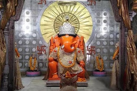 Ganesh Mandir