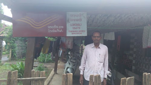Lovchali Branch Post Office