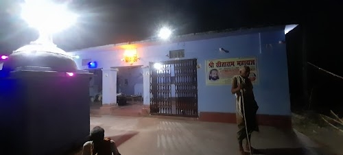 Makhadumpur DeviSthan
