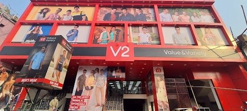 V2 mall