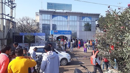 Passport Seva Kendra