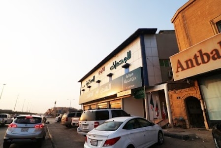 OYO 129 Al Ayadi Hotel Suites 3
