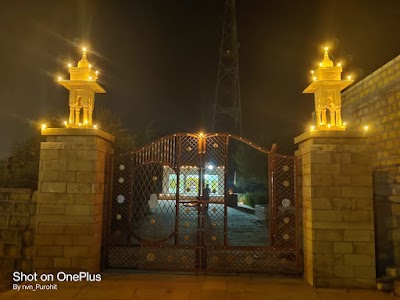 Chandan