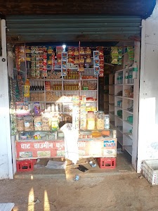 Raju Bhai Chat Centre
