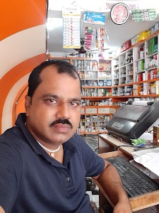 New Om Medical Hall