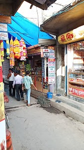 Bank of india ATM